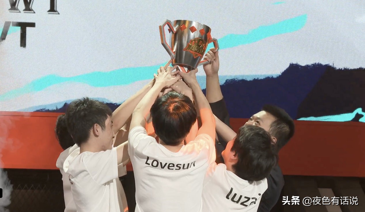 英雄联盟手游全球冠军杯表演赛,英雄联盟手游全球冠军杯八强分组