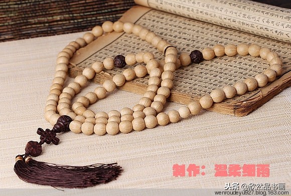 印度菩提子的种类,海南菩提子的种类