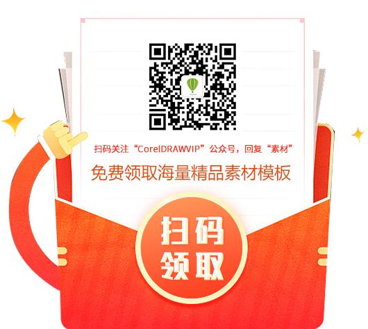 coreldraw2019的位置功能在哪里,coreldraw2019版本有多大