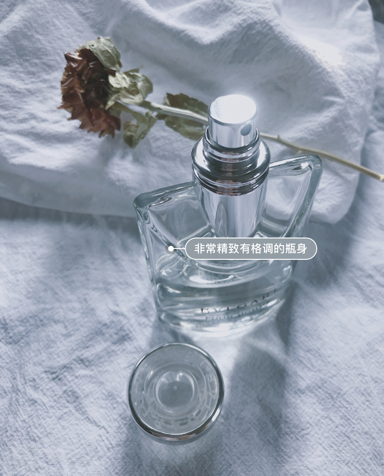 宝格丽大吉岭茶原版怎么辨别真假,宝格丽大吉岭茶夜幽味道散得快吗