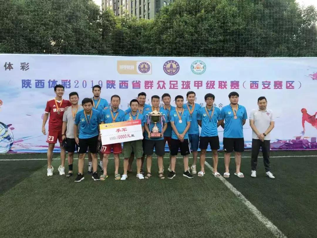 闄曠敳鑱旇禌瀹濋浮璧涘尯,闄曠敳鑱旇禌瑗垮畨璧涘尯