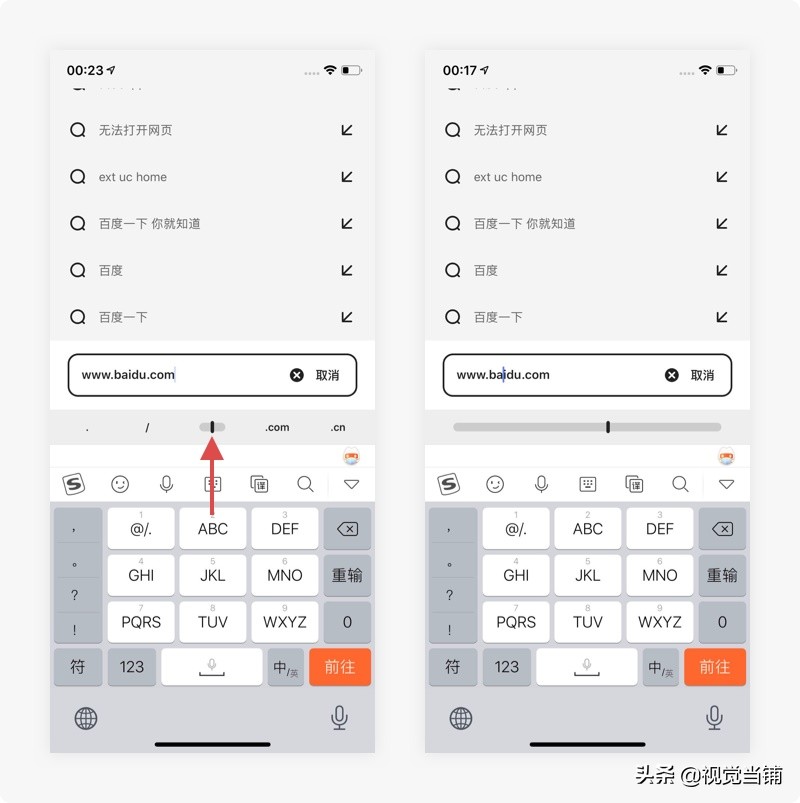 设计师常用的app有哪些,十个必备的设计师app