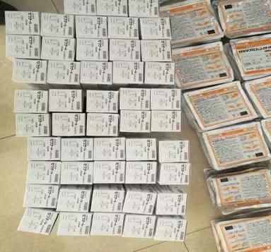 最新销售假药案件,特大网络销售假药案