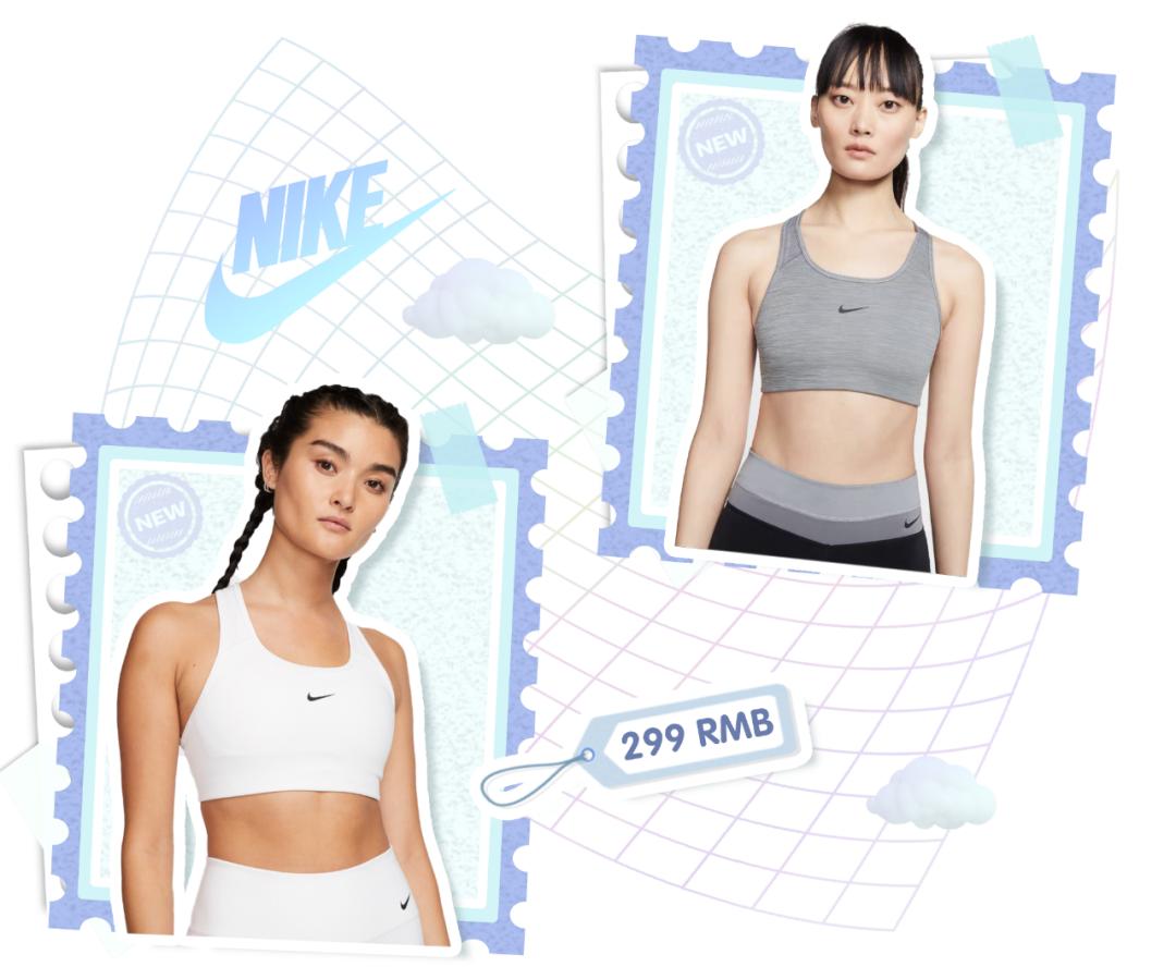 nike最新单品,nike休闲穿着最舒服的系列