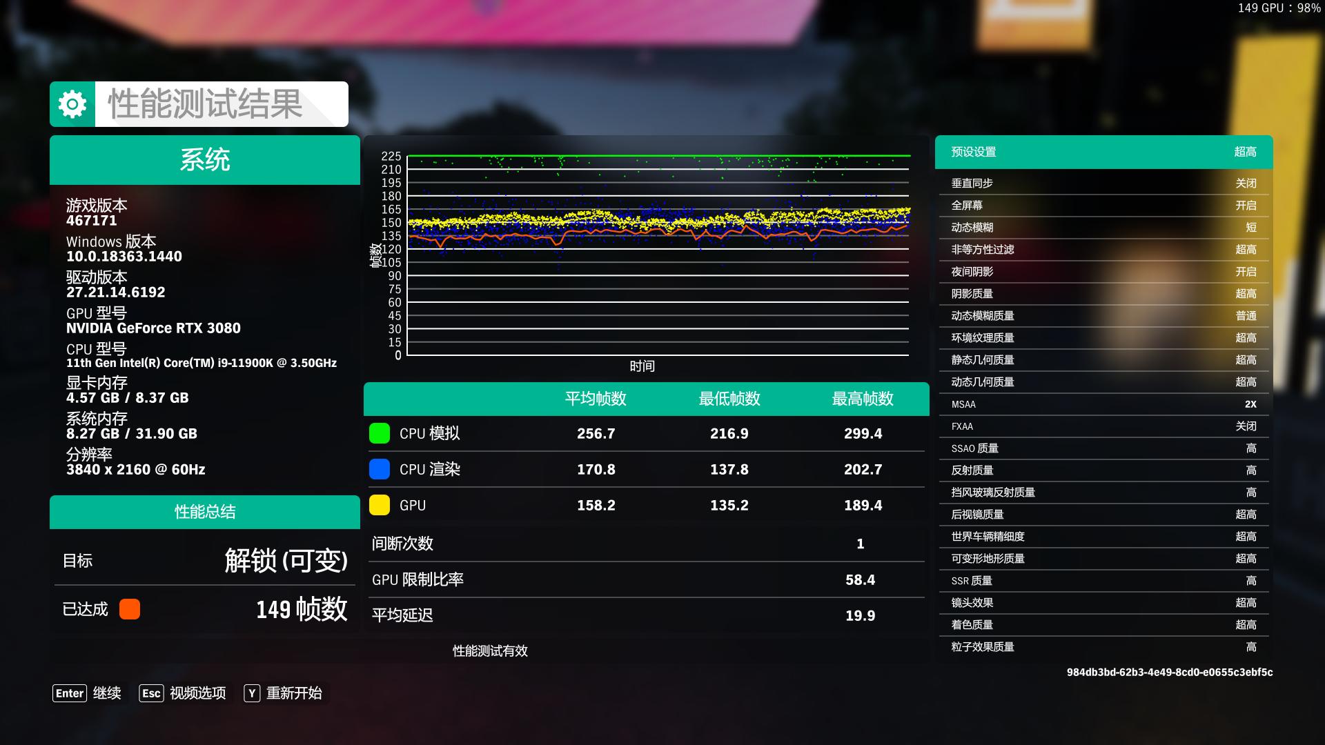 rtx30显卡为什么不建议用,rtx30显卡搭配什么cpu