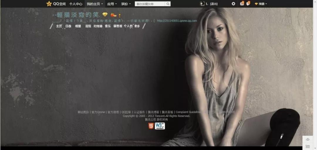 QQ号可以注销了，你会选择注销吗？