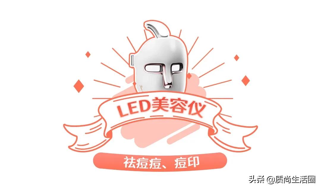 家用热玛吉美容仪多久做一次合适,热玛吉美容仪自己做