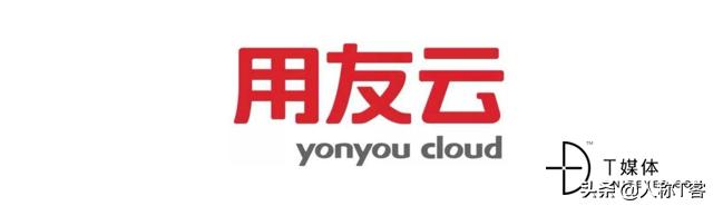 金蝶财务云与用友财务云对比,用友云会计和金蝶云会计比较