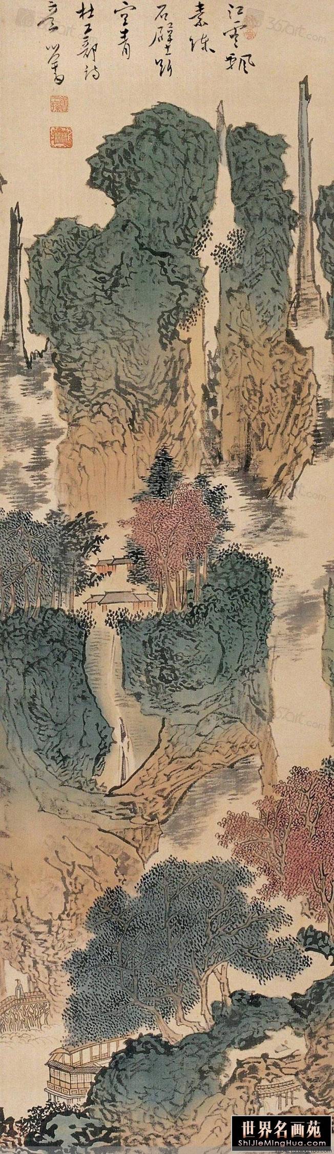 《梅香轩诗话》橘中系列（5）:宋祖输山