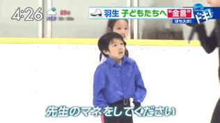 羽生结弦退役了为何还如此受关注,退役教练说羽生结弦能得第一