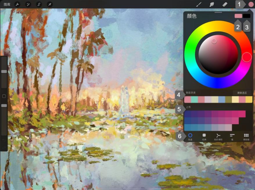 procreate入门教程图案,procreatepocket使用手册
