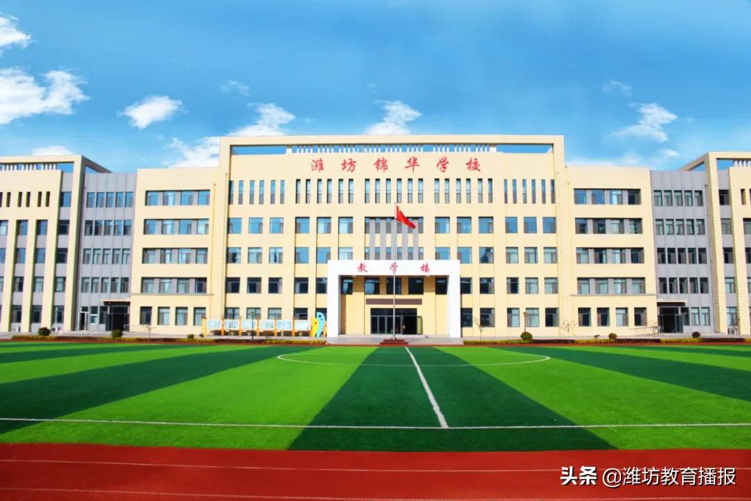 潍坊优秀教师风采展,卓越教育26周年颁奖盛典