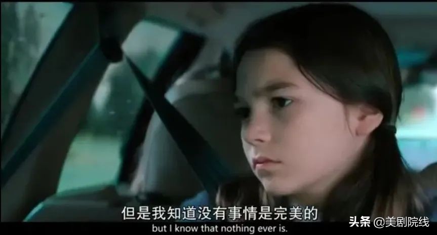 连续5季评分高达9.4的悬疑美剧,推荐9.0以上评分惊悚悬疑美剧