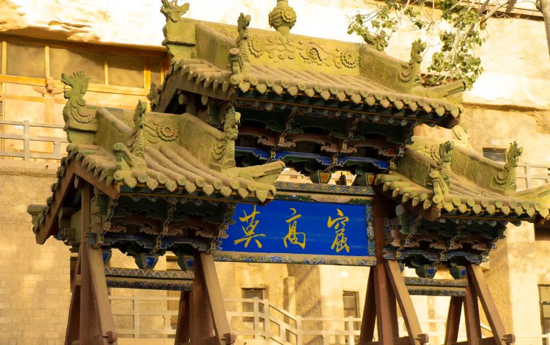 今天的敦煌莫高窟,回到敦煌演出怎么样