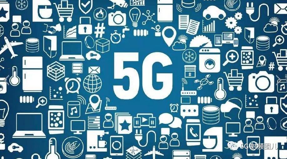 移动通信的发展史和关键技术,第5代移动通信技术总结与应用