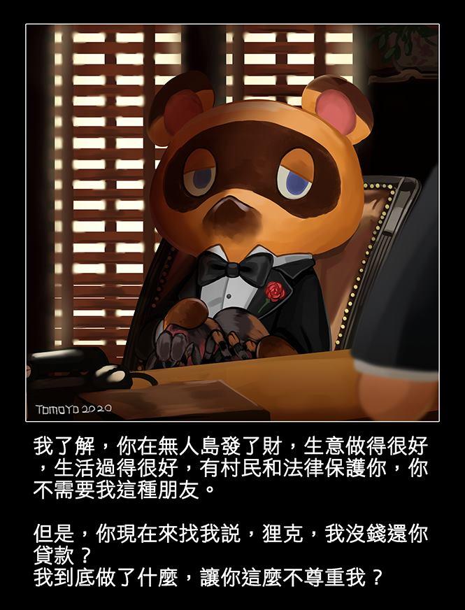 何日君再来？回想英格兰足球的首位霸主