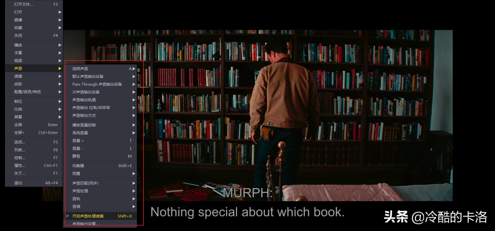 电脑必装的10款软件,电脑高手都会装的10款软件