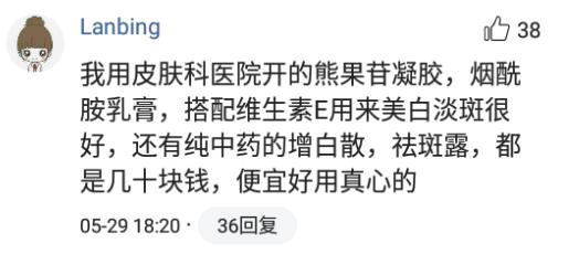 冷门但很惊艳的国货护肤品牌,推荐超级高颜值护肤