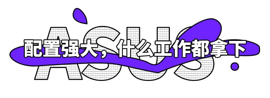 暴力美学华硕灵耀x双屏开屏,华硕灵耀x双屏不支持4k