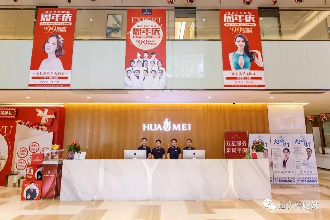 终身卡福利,终身福利