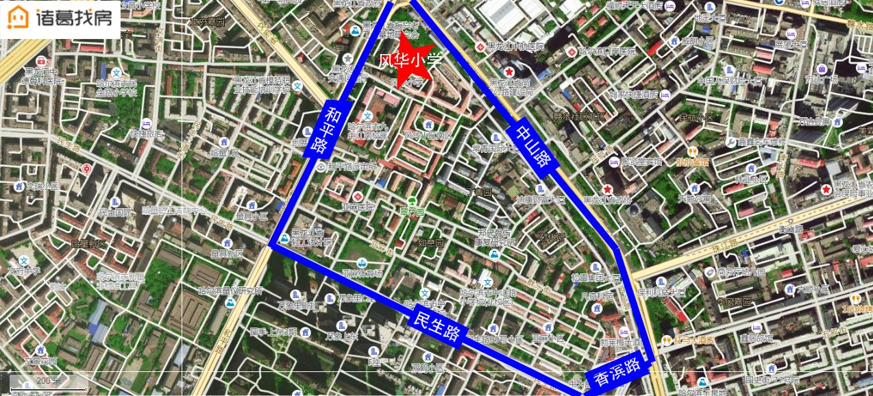 哈尔滨香坊区小区学区划分,哈尔滨香坊学区房上学要求