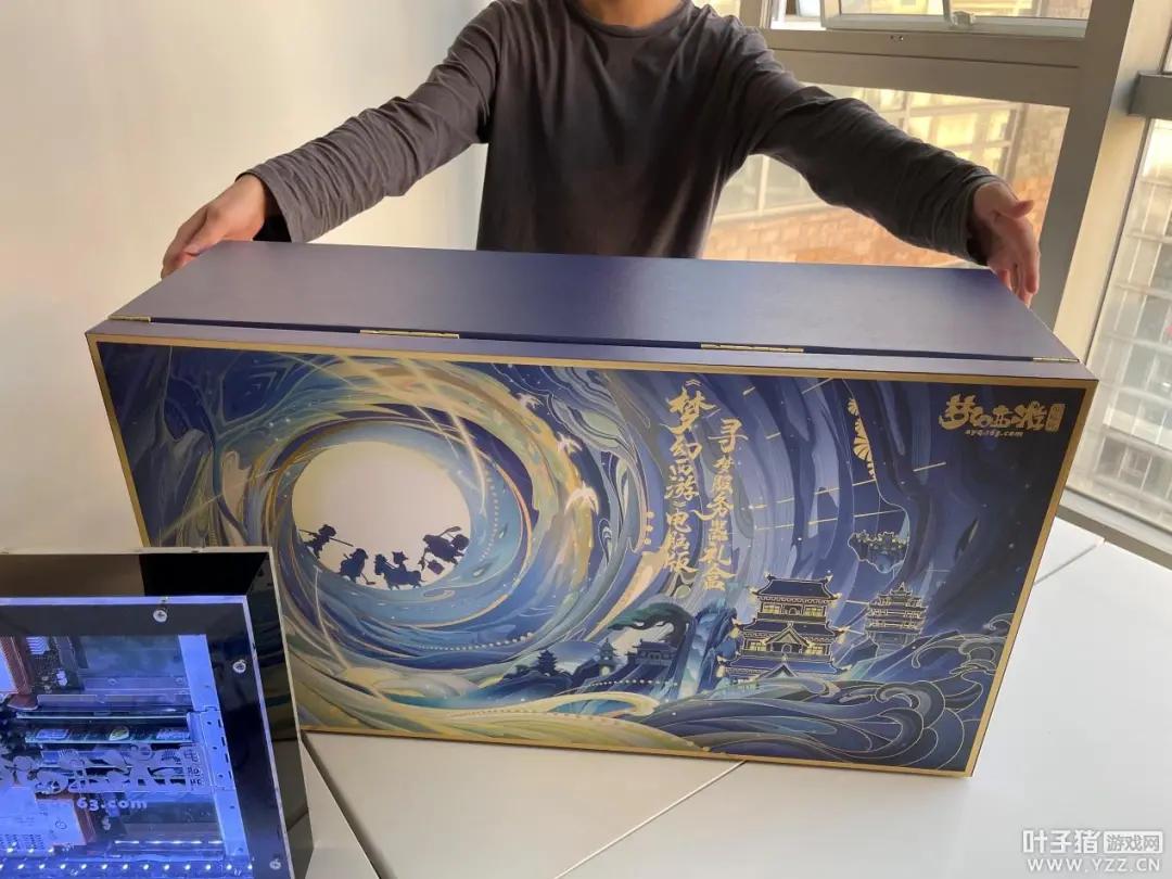 梦幻西游寻梦服务器开箱体验收藏价值满分数量有限赶紧来购