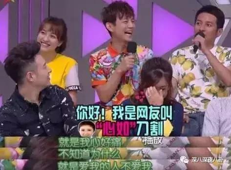 李维嘉为啥不结婚,李维嘉结婚了没