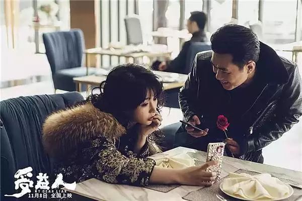 杀妻骗保人性丑恶,杀妻骗保的心酸