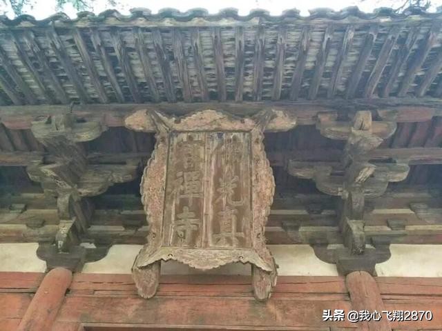 五台山与四大佛教名山,五台山第一大佛在哪里