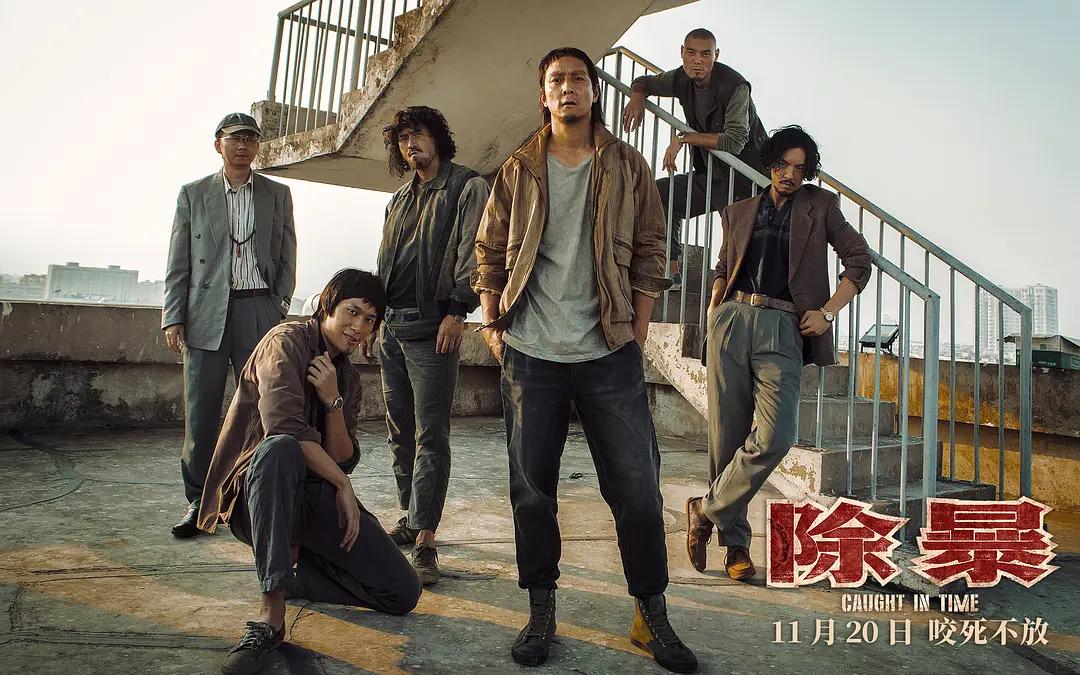 中国十大悍匪张君作案过程,中国近代悍匪张君案侦破过程