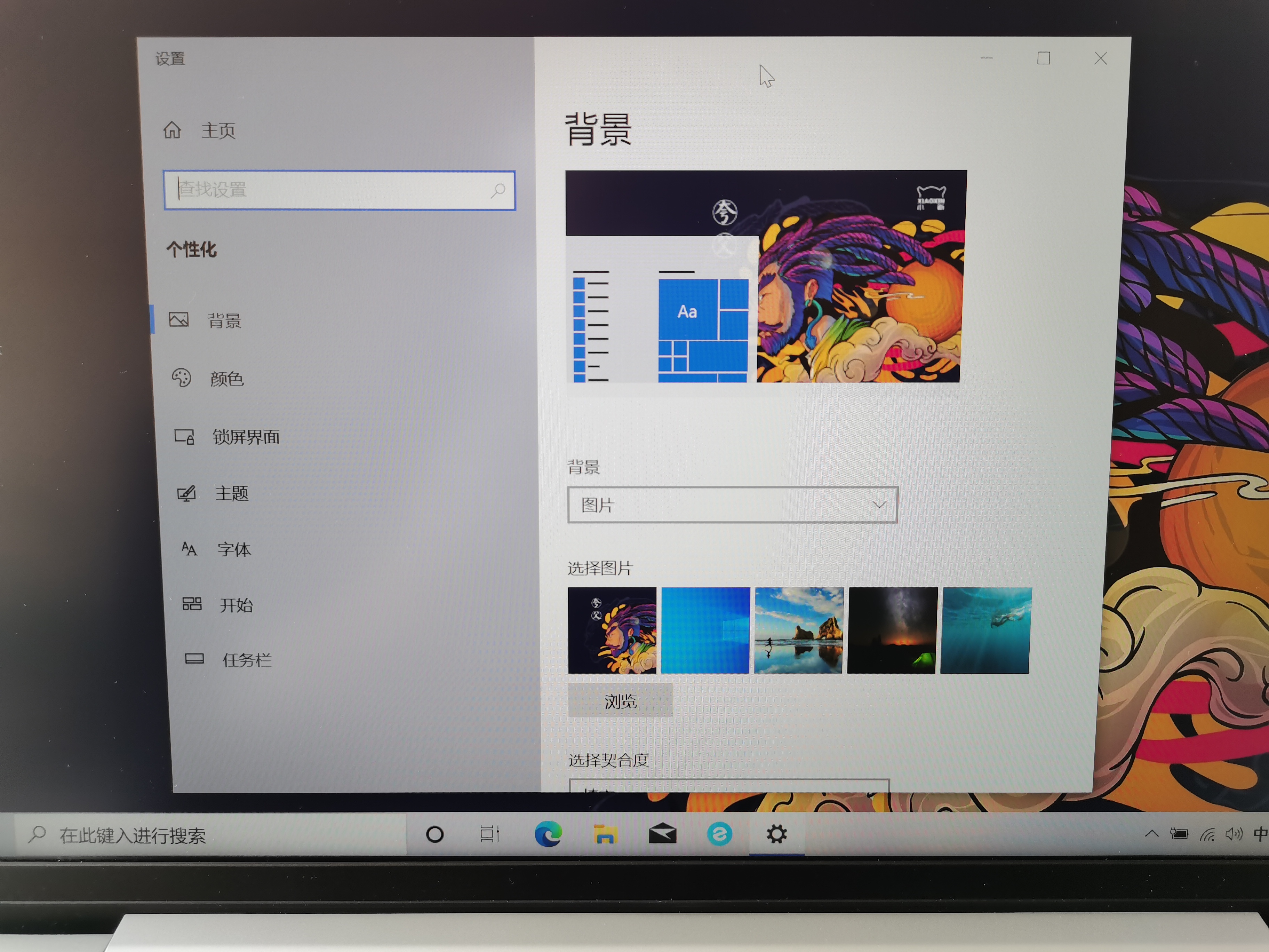 新电脑装系统怎么分区固态硬盘,加装硬盘后电脑系统盘重新分区