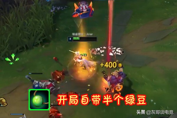 lol下个版本锐雯增强,lol里听说锐雯要重做