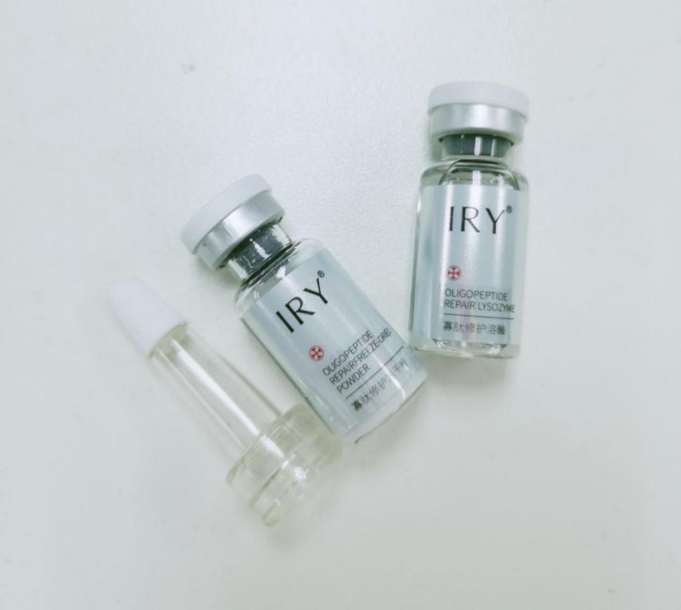 用了寡肽冻干粉皮肤有点痒,寡肽冻干粉真的能修复痘坑吗