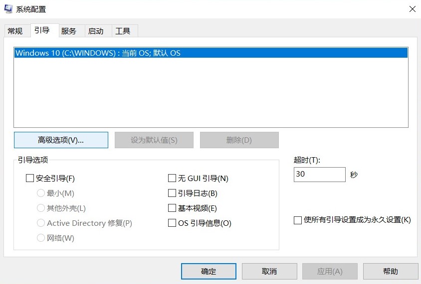英特尔酷睿i7玩游戏卡怎么办,i7打游戏cpu过高怎么解决