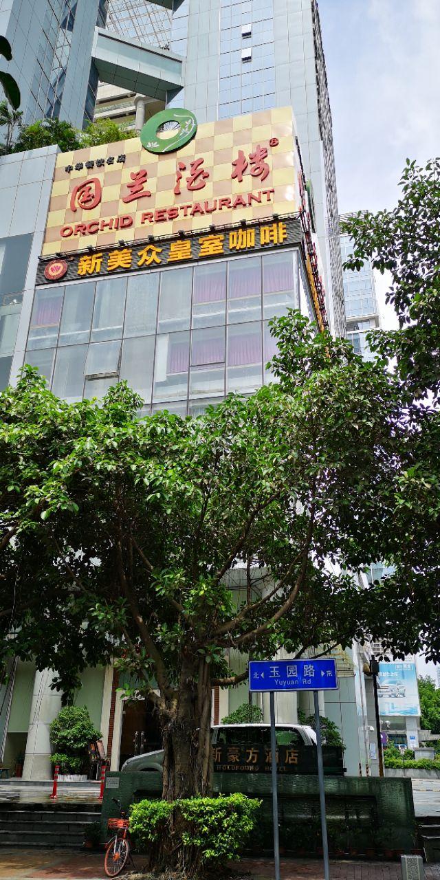 香港最后一片净土避世天堂,香港西贡一日游攻略图