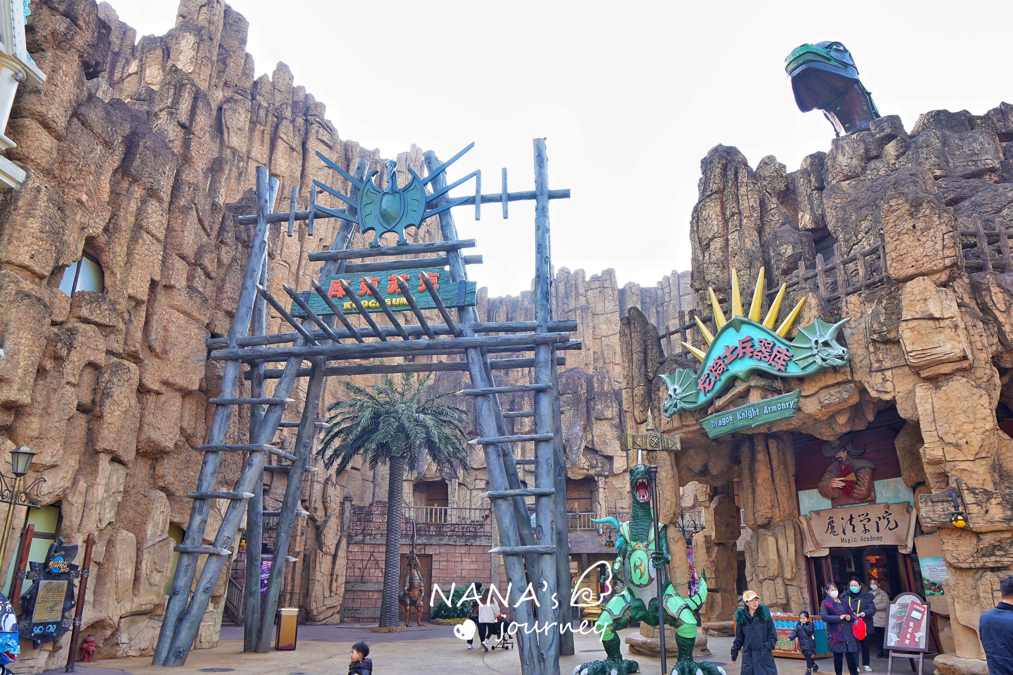 常州恐龙园怎么玩项目,常州恐龙园水世界攻略