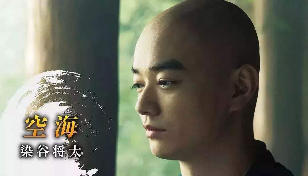 山川异域，风月同天，漂洋过海的遣唐使，到底给日本带回了什么？