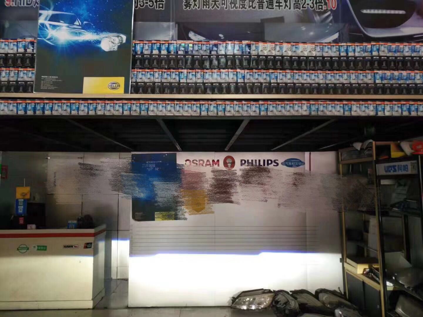 10年雪佛兰科鲁兹车灯怎么安装,09-14科鲁兹大灯改装案例