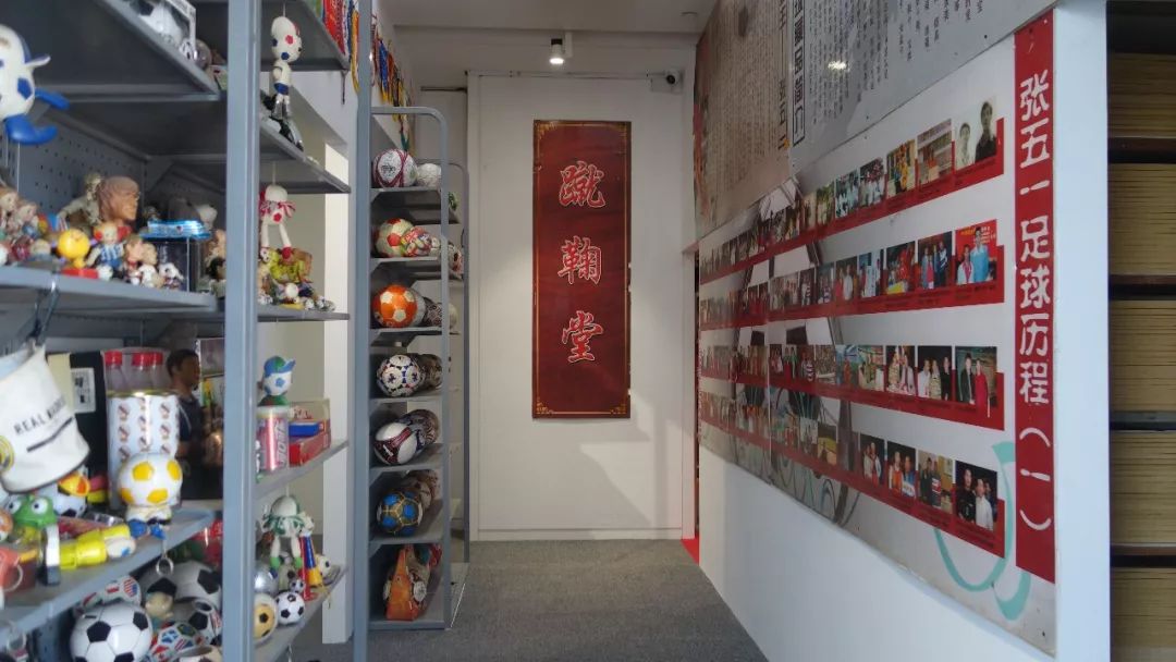 石家庄高新区有免费的足球场吗,石家庄哪里有免费的足球场