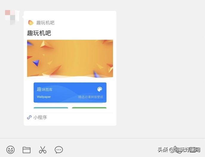 mac取消微信支付,微信mac版有扫码支付功能吗