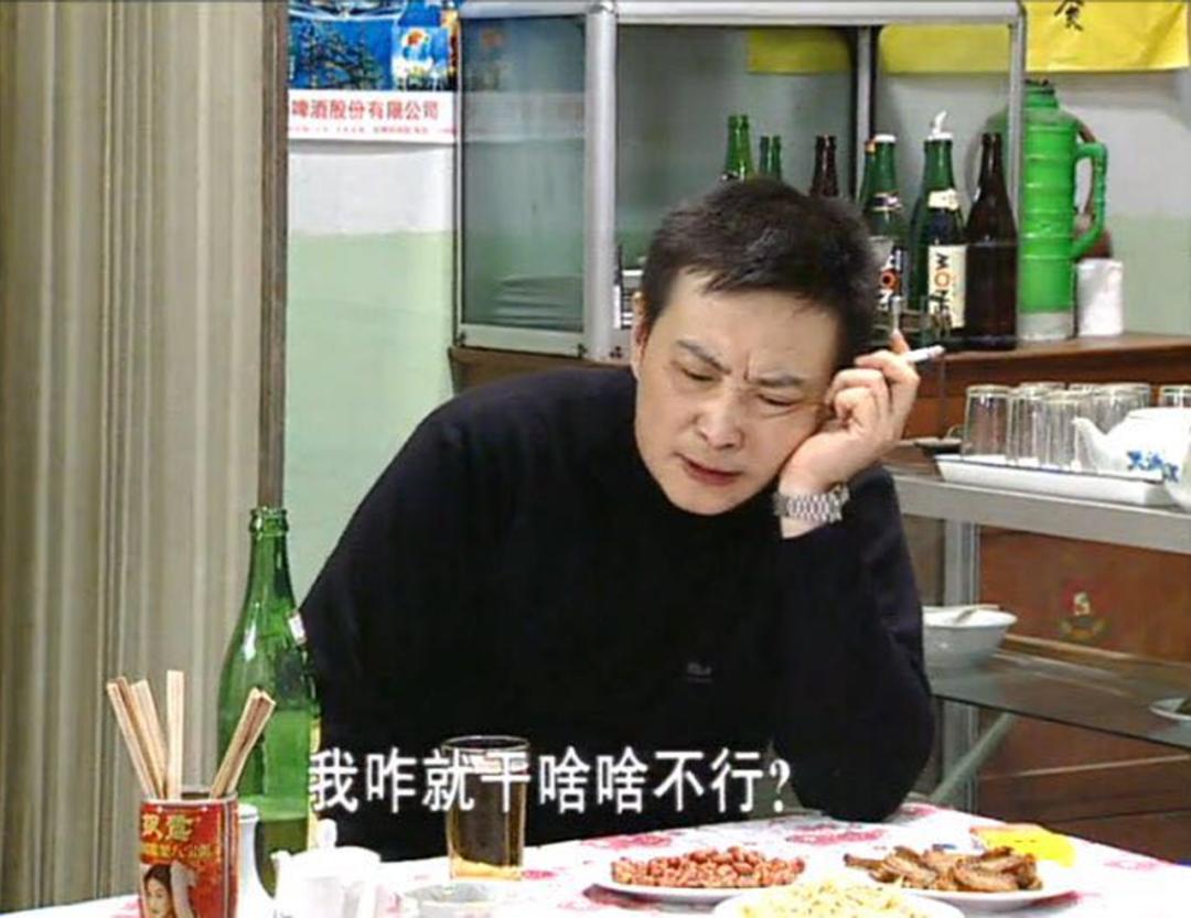 地下交通站演员现实生活,地下交通站演员列表大全