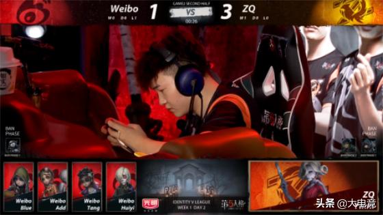 第五人格IVL夏季赛：ZQ天胡红夫人完美四抓，ZQ2-0击败Weibo