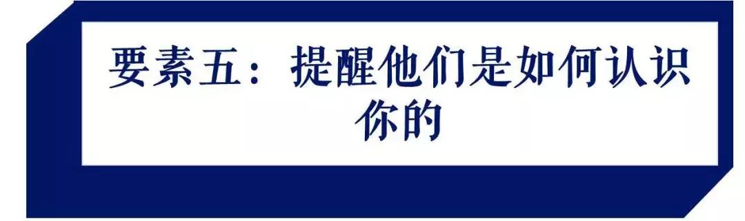 给国外教授发邮件的开头问候,国外怎么和教授邮件交流