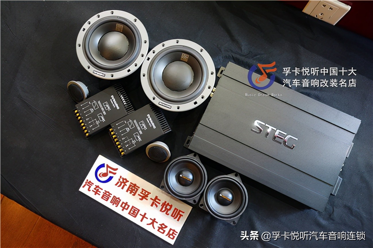 10款雷克萨斯es300音响改装,粤声雷克萨斯es300汽车音响改装