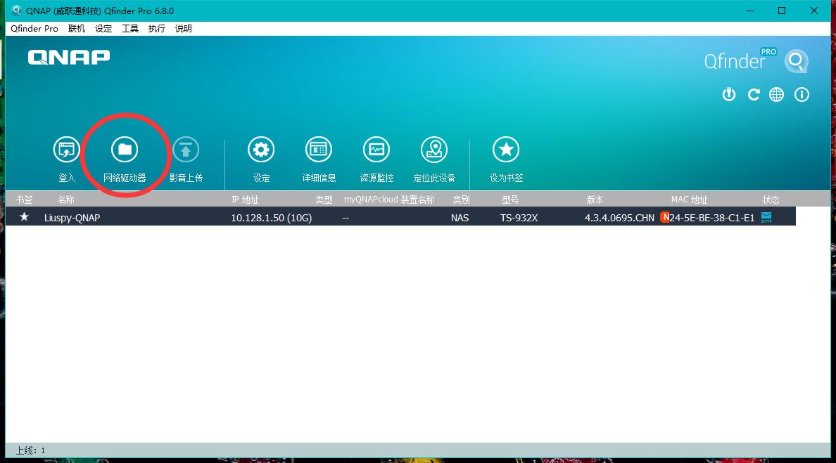 多平台、多设备协同工作方案，解决色彩偏差、文件同步衔接