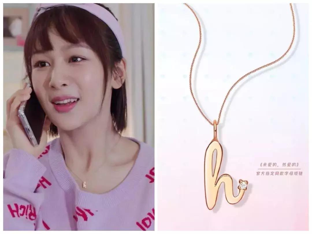 周大福周生生哪个是真的,周大福周生生啥时候买便宜