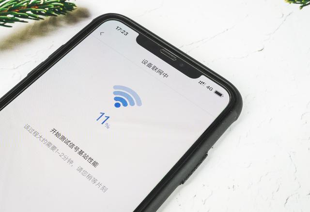 手机连接wifi要关掉移动数据吗,开启移动数据后要不要关闭wifi