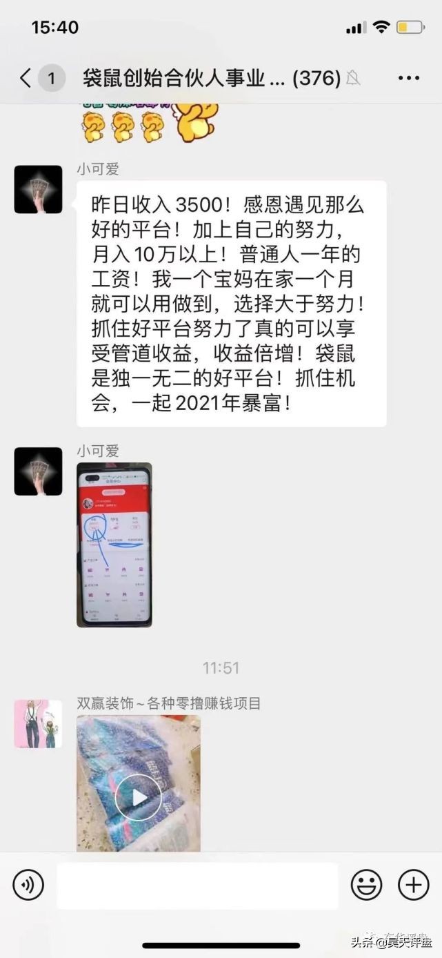 琚嬮紶浜戜韩鍏嶈垂璐墿,琚嬮紶浜戜韩宕╃洏浜嗗悧