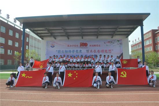 翰墨忆初心丹青献党恩绘画作品,百幅书画绘党情