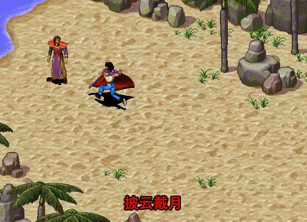 盘点最怀念的老游戏,过时的游戏浓浓的回忆